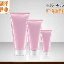 塑料化妆品包装制品 价格、批发与厂家全解析