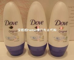 化妆品与日化产品批发 价格、渠道与市场策略解析