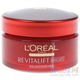 专业化妆品批发供应商——厂家直销授权代理加盟