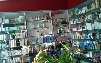 兰蔻化妆品深度解析 从正品批发到直销渠道的选购指南