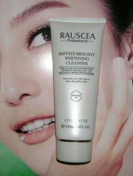 深入解析美容保健产品批发生态链 从生产源头到代理分销的全面指南