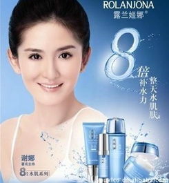 探索美颜之源 八杯水系列化妆品与广州美颜化妆品批发供应链解析